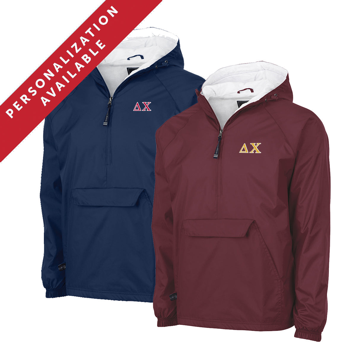 New! Delta Chi Classic 1/4 Zip Rain Jacket